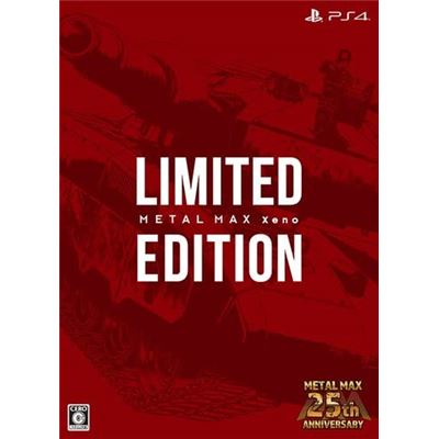 Metal Max Xeno [limited Edition] Pour Playstation 4 État correct -  reconditionné disponible sur Fnac