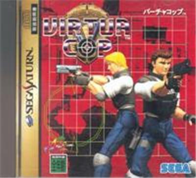 Acheter Virtua Cop - IMPORT JAPONAIS État correct - 19,95 € Virtua Cop - IMPORT JAPONAIS État correct - reconditionné disponible sur Fnac