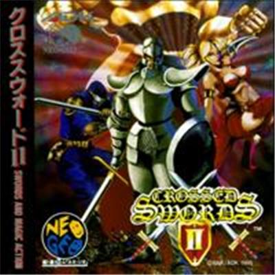 Crossed Swords II - IMPORT JAPONAIS État correct -  reconditionné disponible sur Fnac
