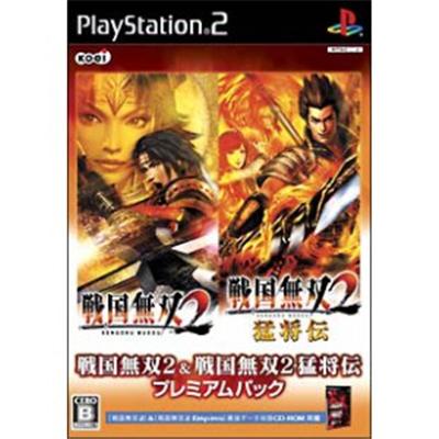 Sengoku Musou 2 & Sengoku Musou 2 Mushouden [Premium Pack] [IMPORT JAPONAIS] État correct -  reconditionné disponible sur Fnac