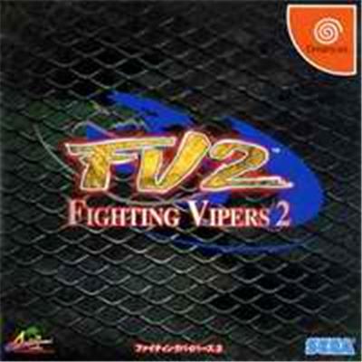 Acheter Fighting Vipers 2 - IMPORT JAPONAIS État correct - 33,44 € Fighting Vipers 2 - IMPORT JAPONAIS État correct - reconditionné disponible sur Fnac