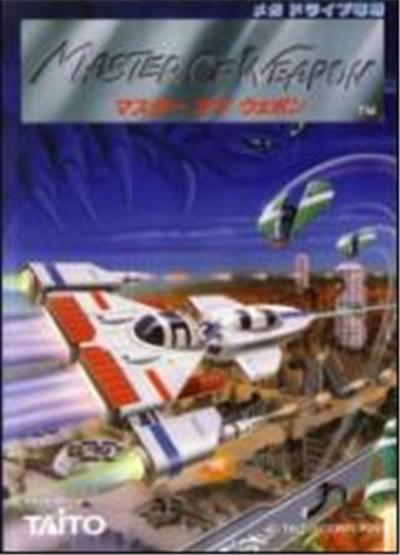Acheter Master of Weapon - IMPORT JAPONAIS État correct - 265,99 € Master of Weapon - IMPORT JAPONAIS État correct - reconditionné disponible sur Fnac