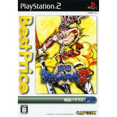 Sengoku Basara 2 (Best Price!) [IMPORT JAPONAIS] État correct -  reconditionné disponible sur Fnac