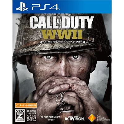 Acheter Call Of Duty: Wwii Pour Playstation 4 État correct - 15,87 € Call Of Duty: Wwii Pour Playstation 4 État correct - reconditionné disponible sur Fnac