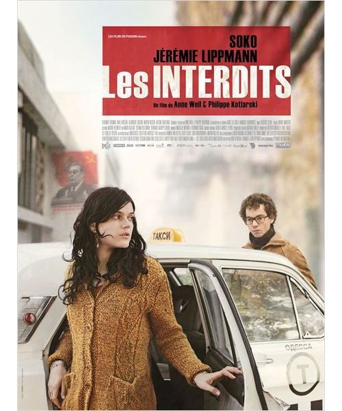 Les Interdits AFFICHE CINEMA ORIGINALE État correct - N/A reconditionné disponible sur Fnac