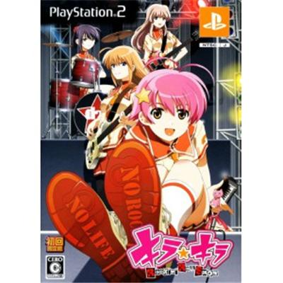 Kira * Kira: Rock 'n' Roll Show [First Print Limited Edition] [IMPORT JAPONAIS] État correct -  reconditionné disponible sur Fnac