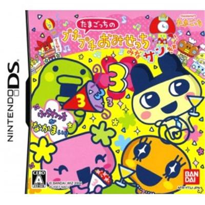 Tamagotchi no Puchi Puchi Omisecchi: Mina San Kyu [IMPORT JAPONAIS]  -  reconditionné disponible sur Fnac