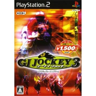 GI Jockey 3 (Koei Selection) [IMPORT JAPONAIS] État correct -  reconditionné disponible sur Fnac