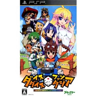 Dice Dice Fantasia [IMPORT JAPONAIS] État correct -  reconditionné disponible sur Fnac