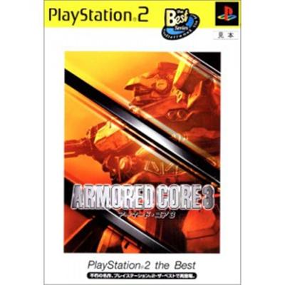 Armored Core 3 (PlayStation 2 the Best) [IMPORT JAPONAIS] État correct -  reconditionné disponible sur Fnac