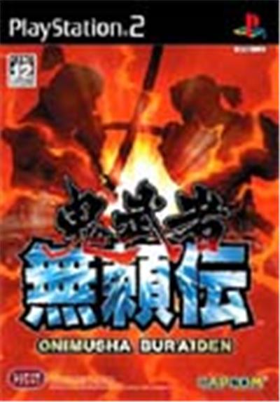 Onimusha Buraiden - IMPORT JAPONAIS État correct -  reconditionné disponible sur Fnac