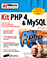 Kit PHP 4 & MYSQL État correct - Avanquest reconditionné disponible sur Fnac