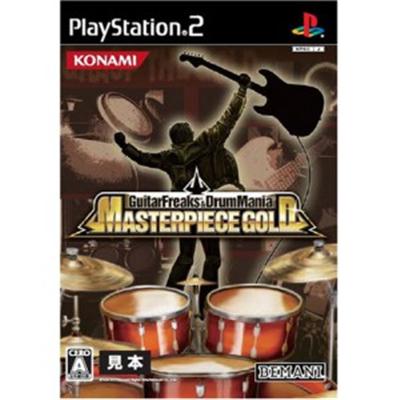 GuitarFreaks & DrumMania Masterpiece Gold [IMPORT JAPONAIS] État correct -  reconditionné disponible sur Fnac