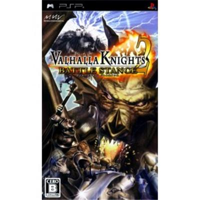 Valhalla Knights 2: Battle Stance [IMPORT JAPONAIS] État correct -  reconditionné disponible sur Fnac