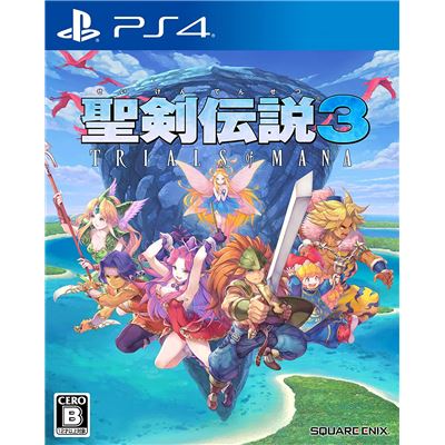 Acheter Trials Of Mana Pour Playstation 4 État correct - 28,99 € Trials Of Mana Pour Playstation 4 État correct - reconditionné disponible sur Fnac