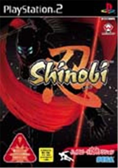 Shinobi - IMPORT JAPONAIS État correct -  reconditionné disponible sur Fnac