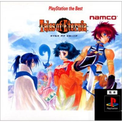 Tales of Eternia (PlayStation  the Best) [IMPORT JAPONAIS] État correct -  reconditionné disponible sur Fnac