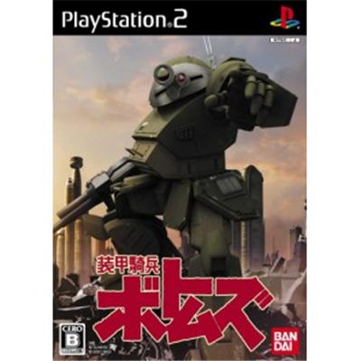 Soukou Kihei Votoms [IMPORT JAPONAIS] État correct -  reconditionné disponible sur Fnac