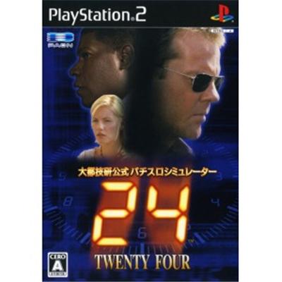 Daito Giken Koushiki Pachi-Slot Simulator: 24 - Twenty-Four [IMPORT JAPONAIS] État correct -  reconditionné disponible sur Fnac