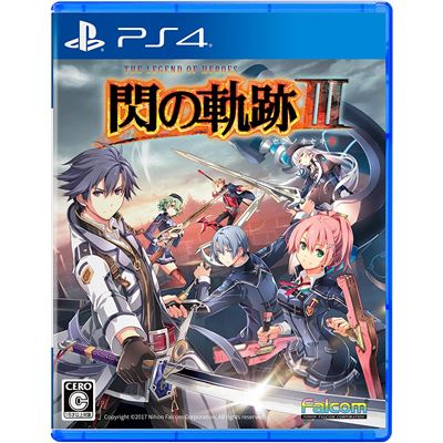 Acheter Eiyuu Densetsu: Sen No Kiseki Iii Pour Playstation 4 État correct - 16,95 € Eiyuu Densetsu: Sen No Kiseki Iii Pour Playstation 4 État correct - reconditionné disponible sur Fnac