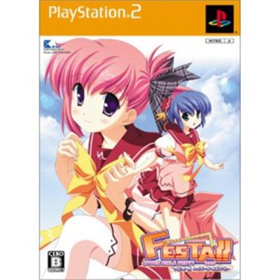 Festa!! Hyper Girls Party [Limited Edition] [IMPORT JAPONAIS] État correct -  reconditionné disponible sur Fnac