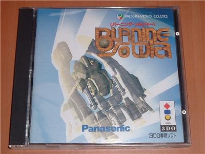 Burning Soldier - IMPORT JAPONAIS État correct -  reconditionné disponible sur Fnac