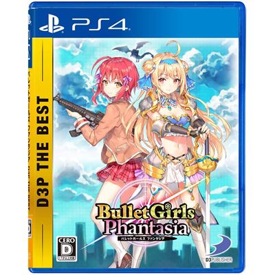 Bullet Girls Phantasia (d3p The Best) Pour Playstation 4 État correct -  reconditionné disponible sur Fnac
