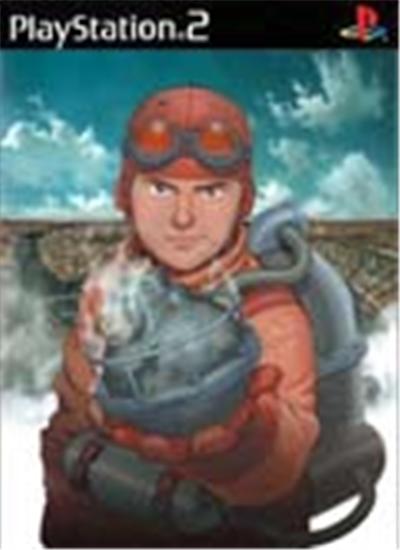 Acheter Steamboy - IMPORT JAPONAIS État correct - 21,99 € Steamboy - IMPORT JAPONAIS État correct - reconditionné disponible sur Fnac