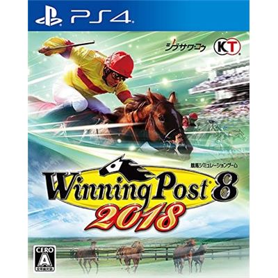 Winning Post 8 2018 Pour Playstation 4 État correct -  reconditionné disponible sur Fnac