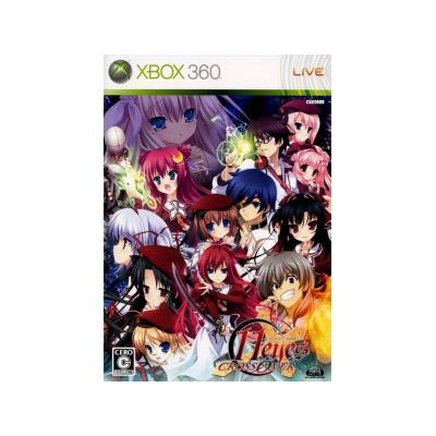 Acheter 11 Eyes: Cross Over - IMPORT JAPONAIS État correct - 28,99 € 11 Eyes: Cross Over - IMPORT JAPONAIS État correct - reconditionné disponible sur Fnac