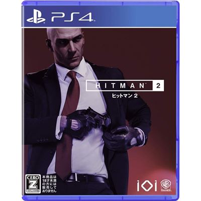 Acheter Hitman 2 Pour Playstation 4 État correct - 28,99 € Hitman 2 Pour Playstation 4 État correct - reconditionné disponible sur Fnac