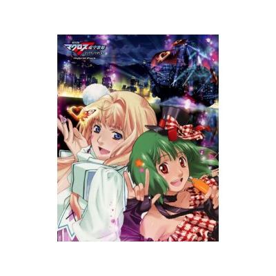 Acheter Gekijouban Macross F: Itsuwarino Utahime - Hybrid Pack - IMPORT JAPONAIS État correct - 22,99 € Gekijouban Macross F: Itsuwarino Utahime - Hybrid Pack - IMPORT JAPONAIS État correct - reconditionné disponible sur Fnac