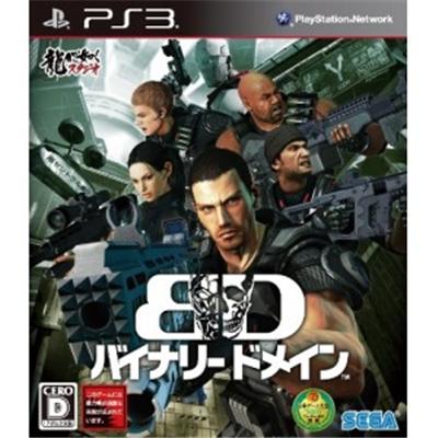 Binary Domain - IMPORT JAPONAIS État correct -  reconditionné disponible sur Fnac