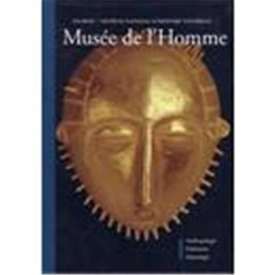 Acheter Musée De L'homme Cd-Rom État correct - 13,00 € Musée De L'homme Cd-Rom État correct - reconditionné disponible sur Fnac