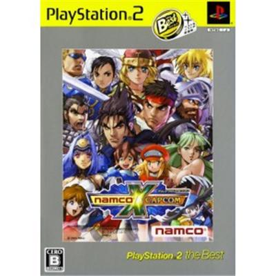 Namco x Capcom (PlayStation 2 the Best) [IMPORT JAPONAIS] État correct -  reconditionné disponible sur Fnac