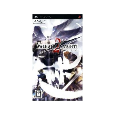 Valhalla Knights 2 - IMPORT JAPONAIS État correct -  reconditionné disponible sur Fnac