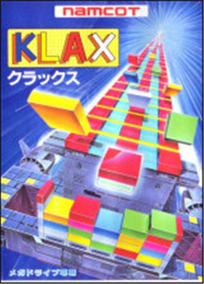 Klax - IMPORT JAPONAIS État correct -  reconditionné disponible sur Fnac