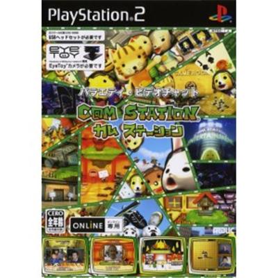 C@M-STATION [IMPORT JAPONAIS] État correct -  reconditionné disponible sur Fnac