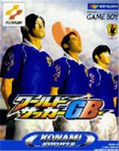 World Soccer GB État correct -  reconditionné disponible sur Fnac