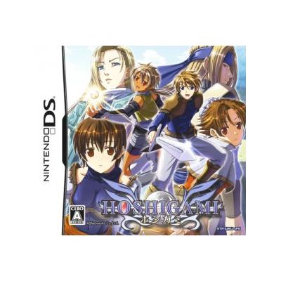 Acheter Hoshigami - IMPORT JAPONAIS État correct - 20,99 € Hoshigami - IMPORT JAPONAIS État correct - reconditionné disponible sur Fnac