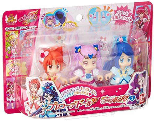 Precure All Stars Pre-Rope Doll YES Precure 5GoGo2 État correct - Bandai reconditionné disponible sur Fnac