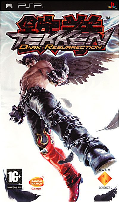 Tekken Dark Resurrection - Gamme Essential État correct - Sony reconditionné disponible sur Fnac