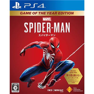 Acheter Marvel's Spider-man - Game Of The Year Edition Pour Playstation 4 État correct - 33,99 € Marvel's Spider-man - Game Of The Year Edition Pour Playstation 4 État correct - reconditionné disponible sur Fnac