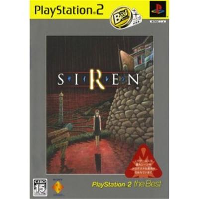 Siren (PlayStation 2 the Best) [IMPORT JAPONAIS] État correct -  reconditionné disponible sur Fnac