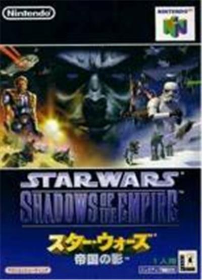 Acheter Star Wars: Teikoku no Kage - IMPORT JAPONAIS État correct - 29,95 € Star Wars: Teikoku no Kage - IMPORT JAPONAIS État correct - reconditionné disponible sur Fnac