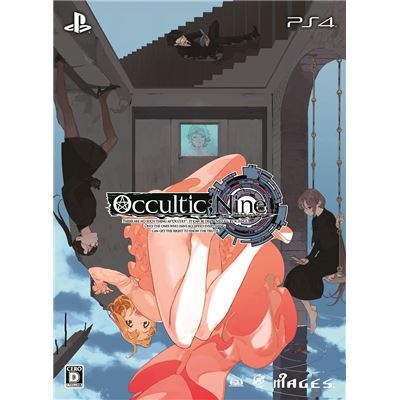 Occultic , Nine [limited Edition] Pour Playstation 4 État correct -  reconditionné disponible sur Fnac