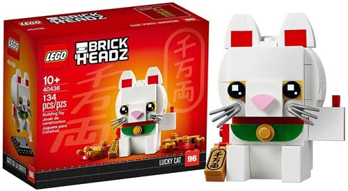 LEGO Brickheadz 40436 - Le Chat Porte-Bonheur / Lucky Cat État correct - N/A reconditionné disponible sur Fnac