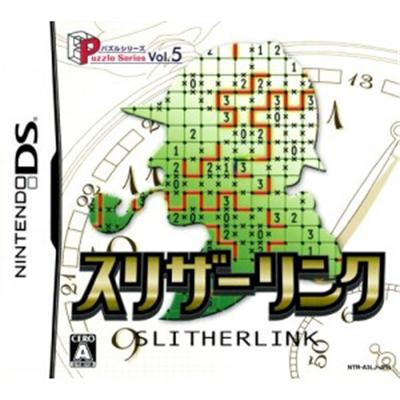 Puzzle Series Vol. 5: Slitherlink [IMPORT JAPONAIS] État correct -  reconditionné disponible sur Fnac