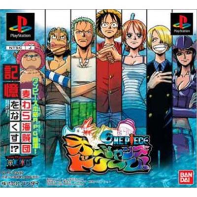 From TV Animation One Piece: Oceans of Dreams! [IMPORT JAPONAIS] État correct -  reconditionné disponible sur Fnac