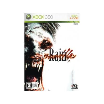 Acheter Vampire Rain - IMPORT JAPONAIS État correct - 24,99 € Vampire Rain - IMPORT JAPONAIS État correct - reconditionné disponible sur Fnac